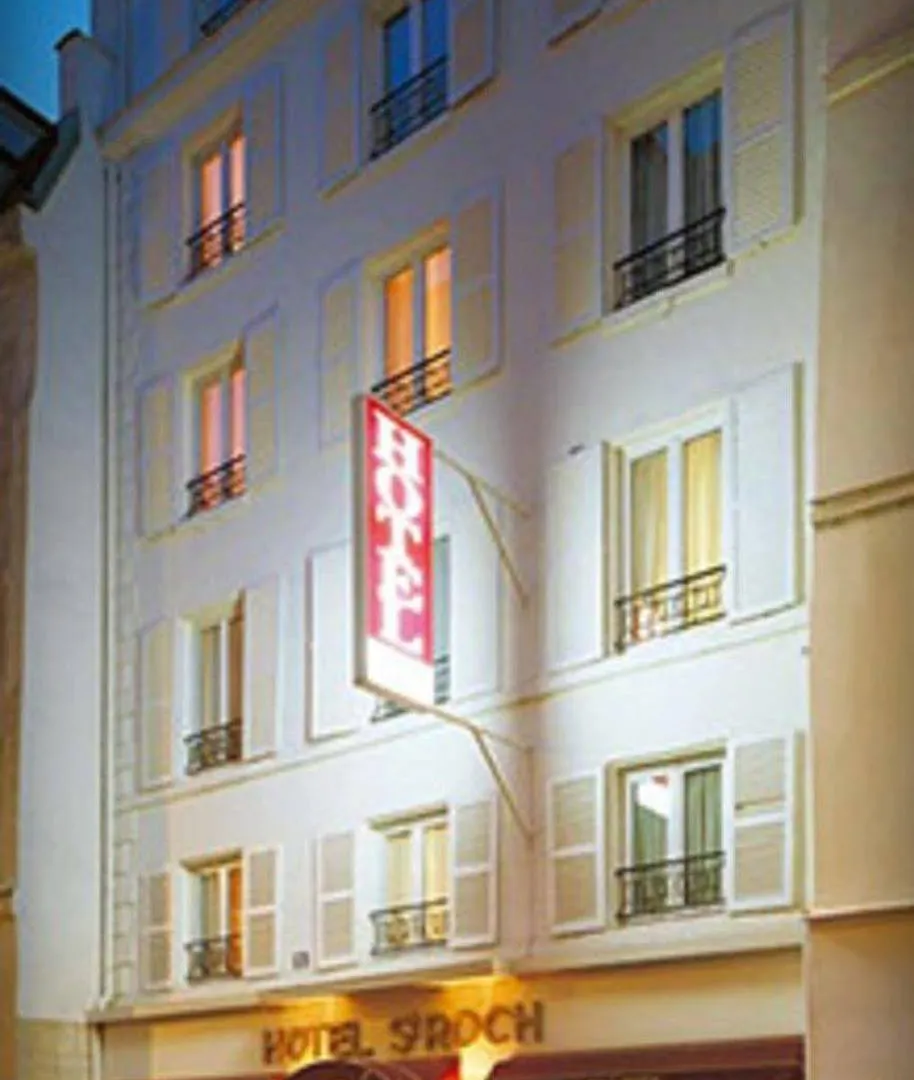 Hotel Saint Roch Paris 2*,